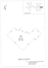 中德英伦城邦（K区） 2室2厅 88.74平米