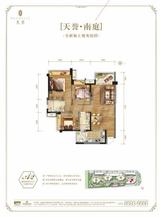 天誉南庭 3室2厅2卫 107.00平米