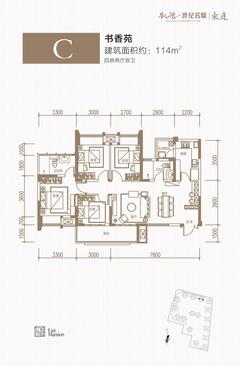 凯德世纪名邸东庭1期4室2厅2卫114.00平户型