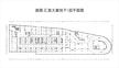汇富大厦5787.29平户型