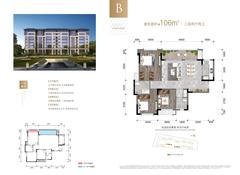 新城金樾府三期3室2厅2卫106.00平户型