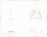 建发央玺1期 4室2厅4卫 197.00平米