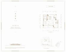 建发央玺1期4室2厅4卫197.00平户型