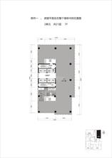2单元7F-01号