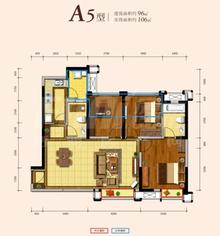 华润二十四城6期锦云府3室2厅2卫96.00平户型