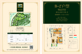 大邑惠山公馆1期 2室2厅1卫 92.22平米