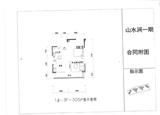 山水涧1期 1室1厅1卫 49.06平米
