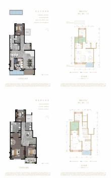 保利西堂里苑1期207.00平户型