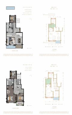 保利西堂里苑1期207.00平户型