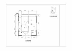 金林大厦1期1室2厅1卫69.59平户型