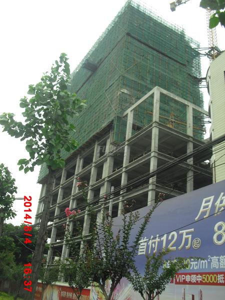 在建楼体实景图