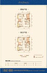 华宇静苑 2室1厅1卫 74.04平米