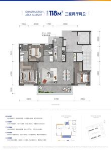 悦湖天骄名邸1期3室2厅2卫118.77平户型