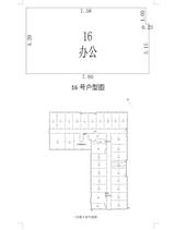 京蓉时代杉众广场1期  48.78平米