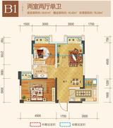北领峰尚1期 2室2厅1卫 59.17平米