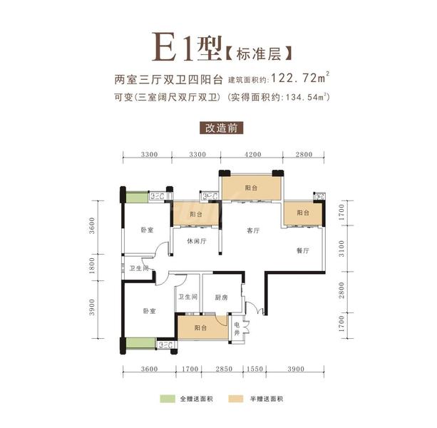 E1.jpg