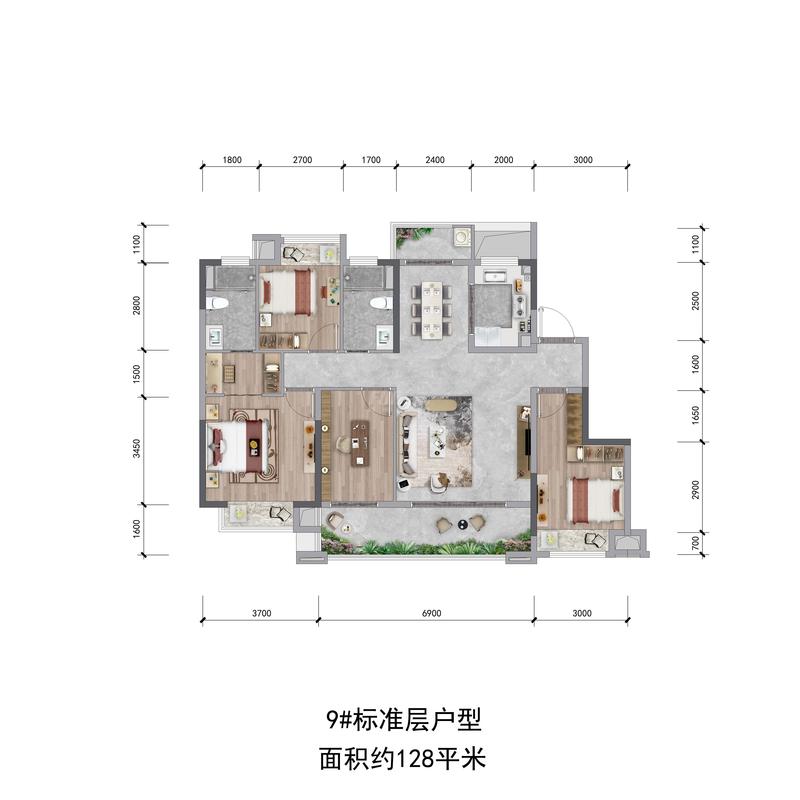 128㎡H户型