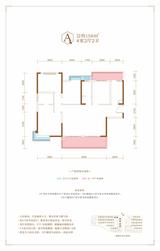 铁投紫瑞府2期 4室2厅4卫 154.00平米
