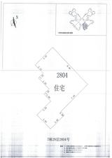 中德英伦城邦（K区） 3室2厅 88.00平米