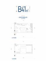 B户型