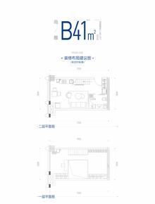 南璟湾中心1期1室41.00平户型