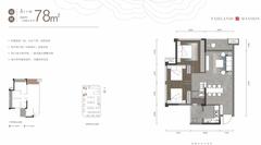 锦绣世家府1期3室2厅1卫78.00平户型