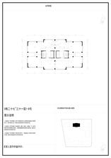 5栋合同附图27-31