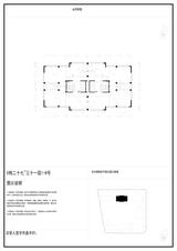 碧桂园·海德公园2期（碧桂园宸辉中心）  1.00平米