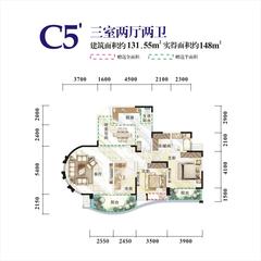 通瑞月光湖3室2厅2卫131.55平户型