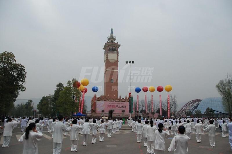 桃花节活动——千人太极赏
