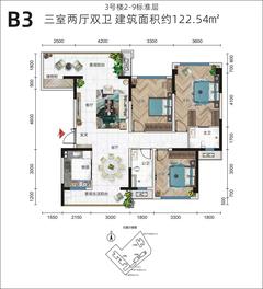 堰上明珠1期3室2厅2卫122.54平户型