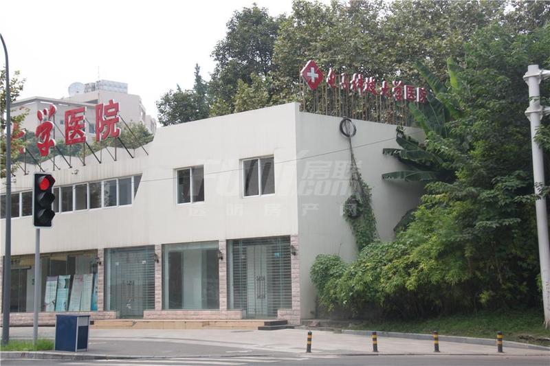 配套