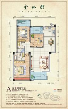 鹭山湾(金山郡2期)3室2厅2卫114.55平户型