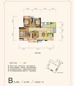 中铁天宏康郡3室2厅1卫89.00平户型