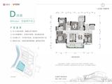 人居越秀鹿溪樾府小区1期 4室2厅2卫 143.00平米