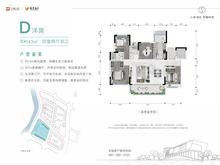 人居越秀鹿溪樾府小区1期4室2厅2卫143.00平户型