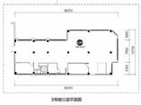 3号楼3层底商