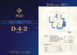 博海城2期 2室2厅1卫 90.00平米
