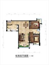 新神风八座 2室2厅1卫 88.97平米