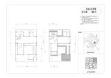 青城街子江村里1期  200.44平米