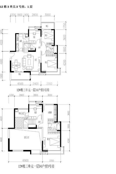 12栋3单元3号及14栋1单元1号一层.jpg