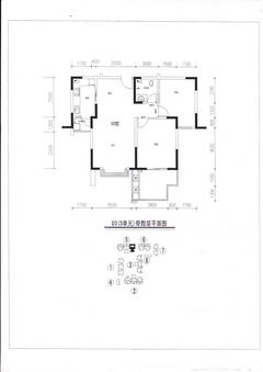 宝泰家园2室2厅1卫92.43平户型