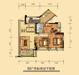 金山御景蓝湾 3室2厅1卫 104.15平米