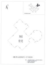 中德英伦城邦（K区） 3室2厅1卫 115.00平米