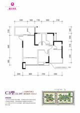林溪康城 3室2厅2卫 89.00平米