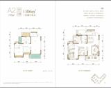 天樾云宸1期 3室2厅2卫 92.87平米