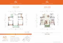 凤凰岛3室2厅1卫104.39平户型