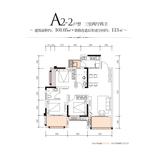 A2-2