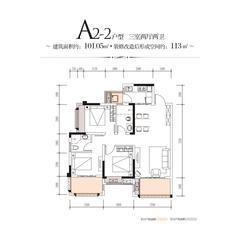 品润金樽府1期3室2厅2卫101.40平户型
