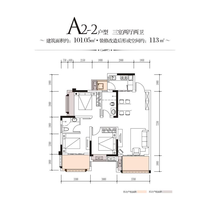 A2-2